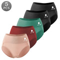 Women's Daily Underwear, Breathable Comfort Minimalist Style, 5/10 Pack