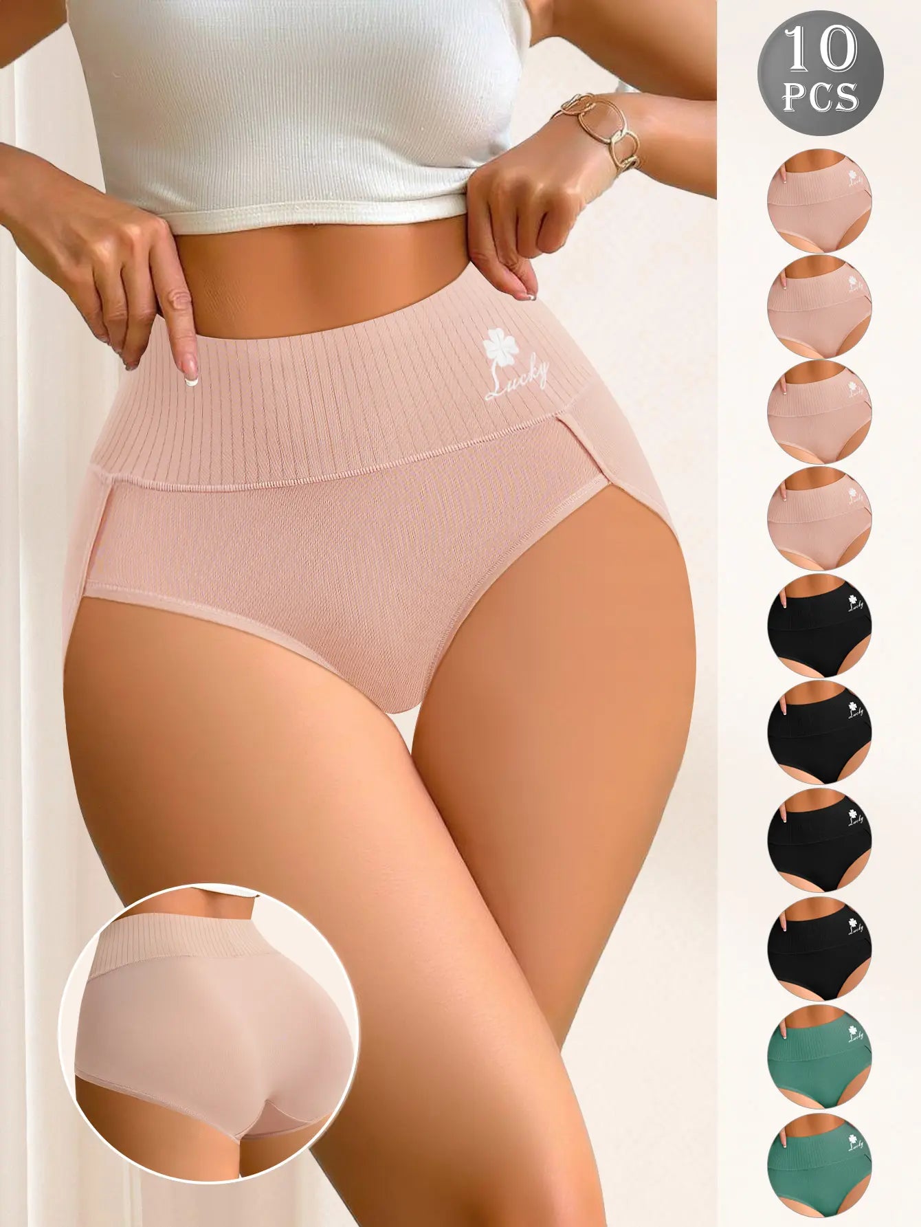 Women's Daily Underwear, Breathable Comfort Minimalist Style, 5/10 Pack