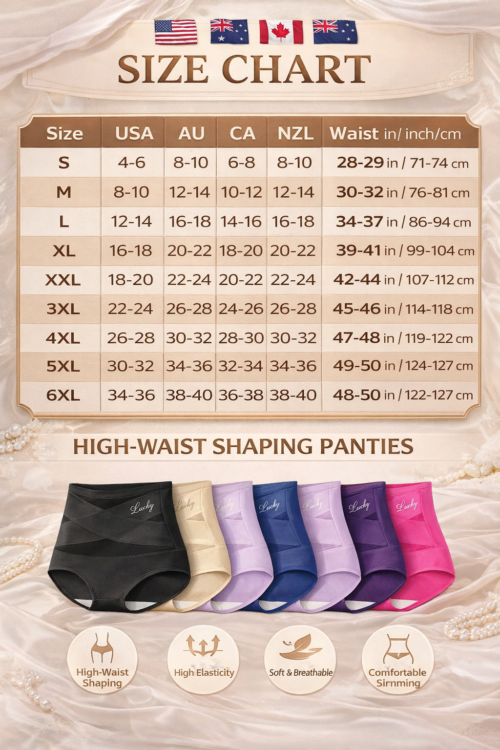 High-Waist Tummy Control Seamless Shaping Panties(4/8 Pack)