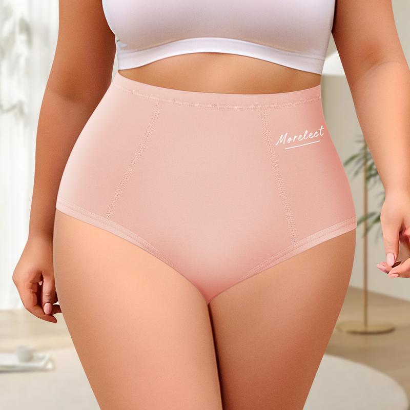 Women's High-Waisted Underwear, Breathable & Comfortable Panties